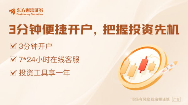 双融配资 德国政局突变！大选结果出炉：联盟党总理候选人默茨宣布胜选！